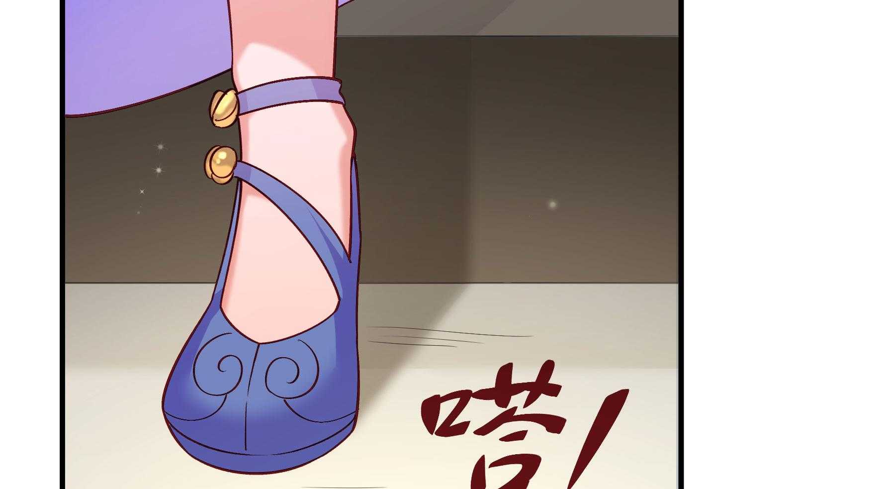 第180话_来串床玩儿？44