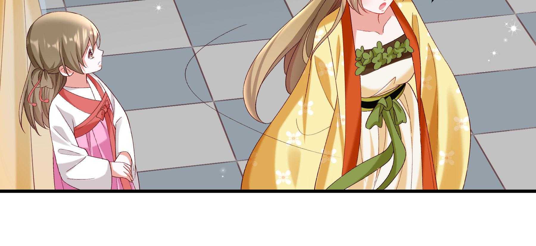 第180话_来串床玩儿？85