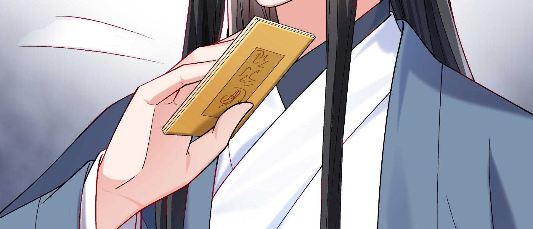 第179话_和亲风波骤现122