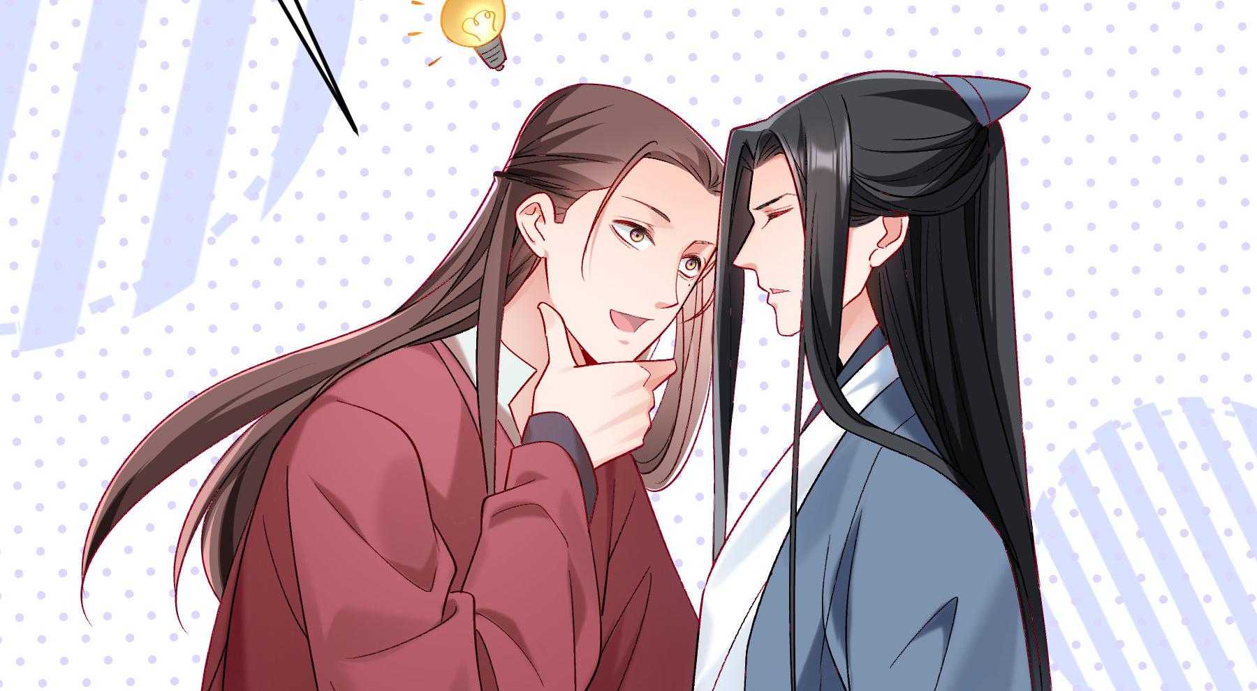 第179话_和亲风波骤现133