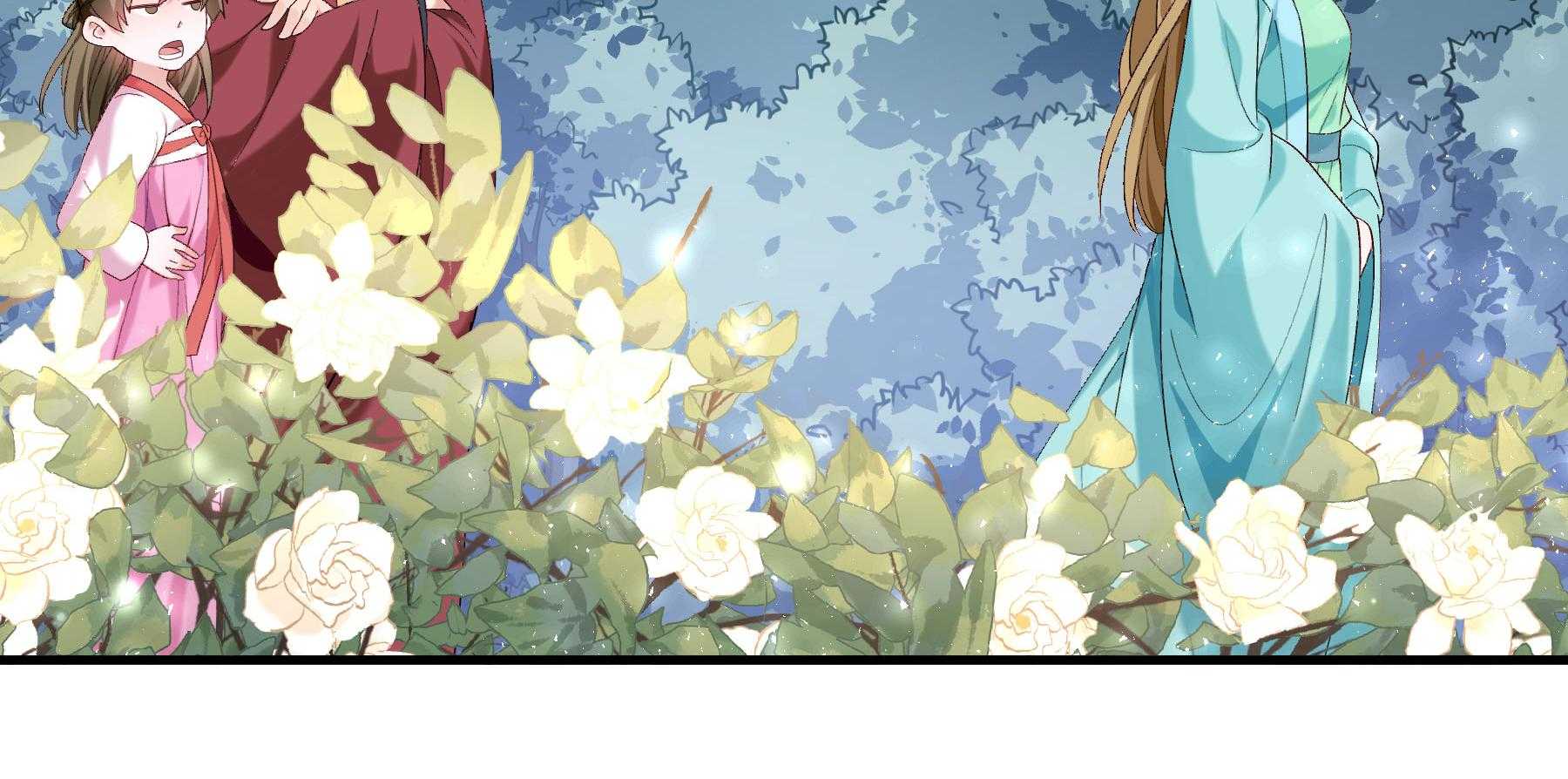 第179话_和亲风波骤现24