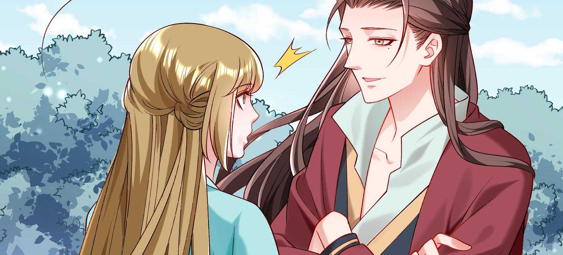 第179话_和亲风波骤现29
