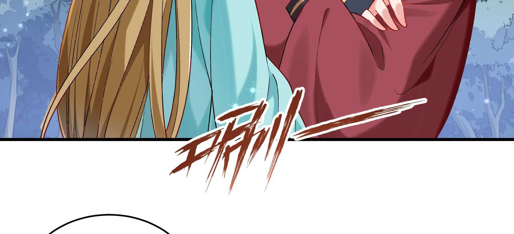 第179话_和亲风波骤现30