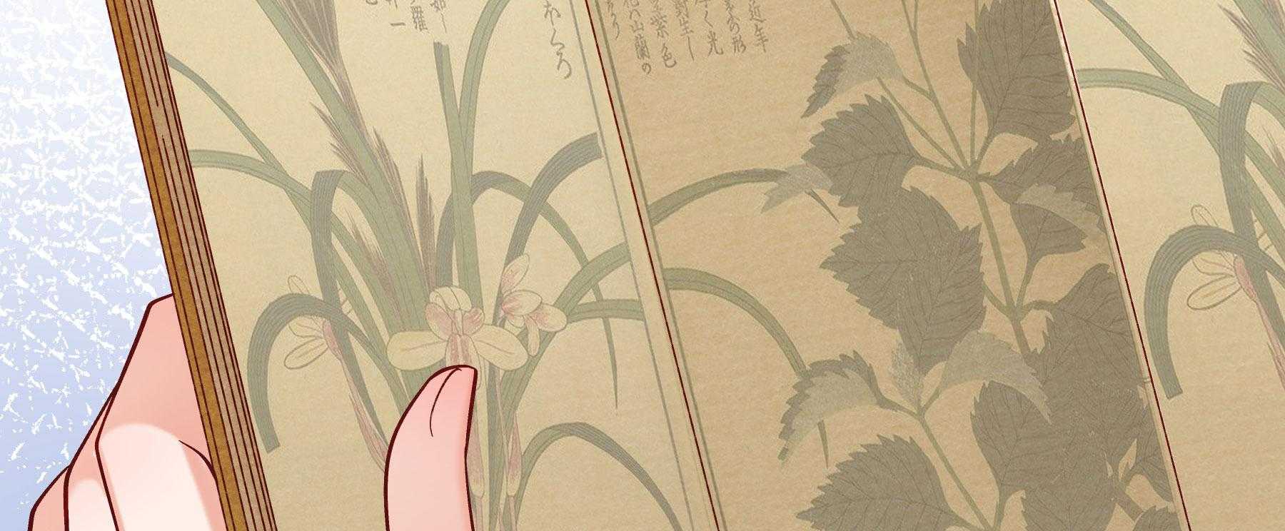 第179话_和亲风波骤现72