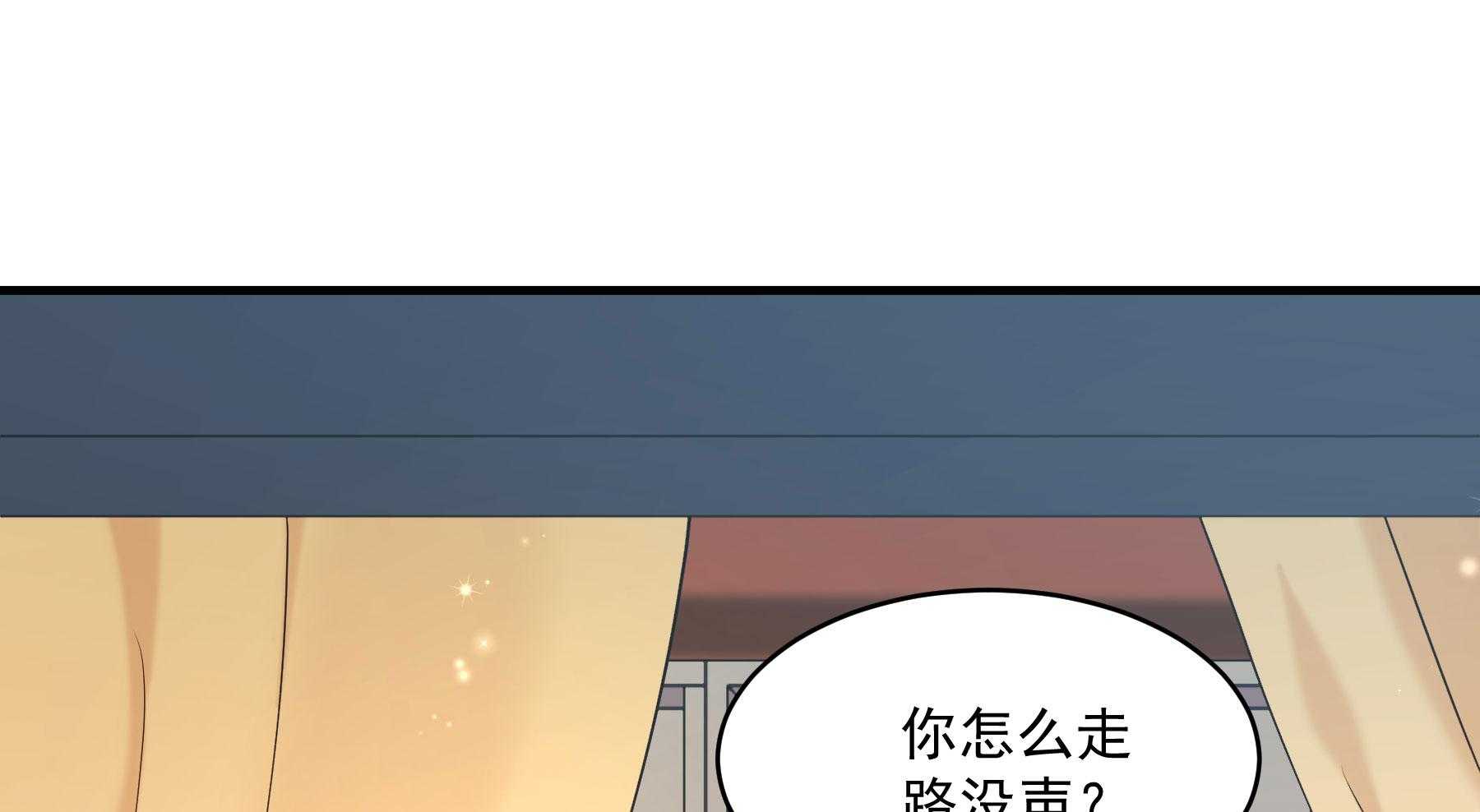 第179话_和亲风波骤现78