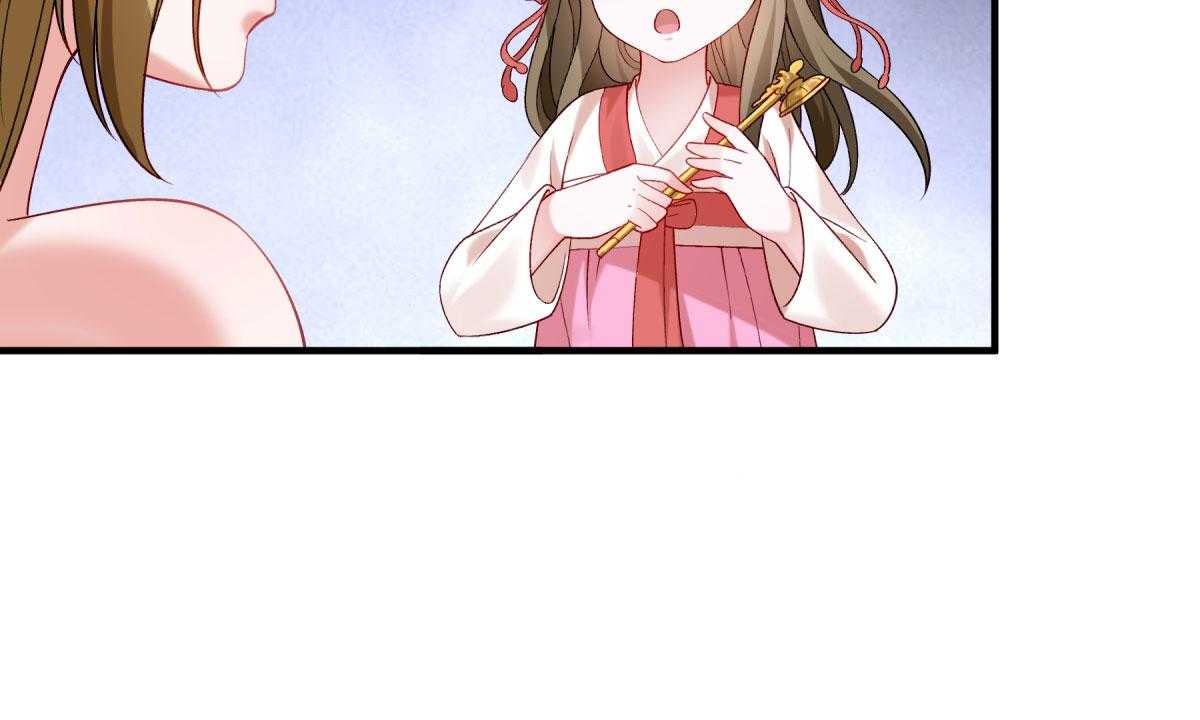 第178话_不情之请14