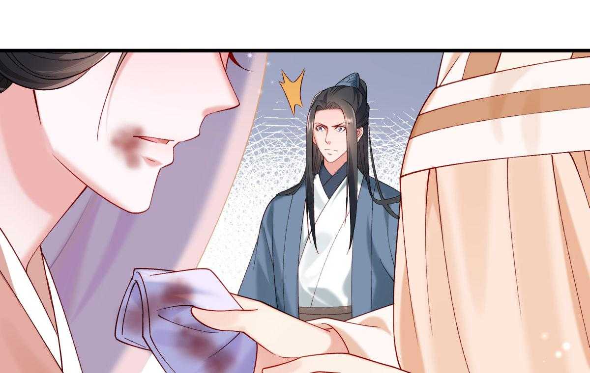 第178话_不情之请21