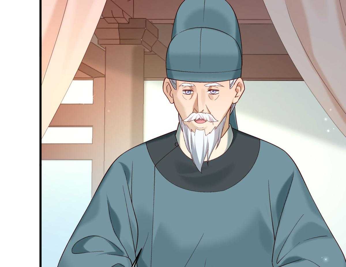 第178话_不情之请27
