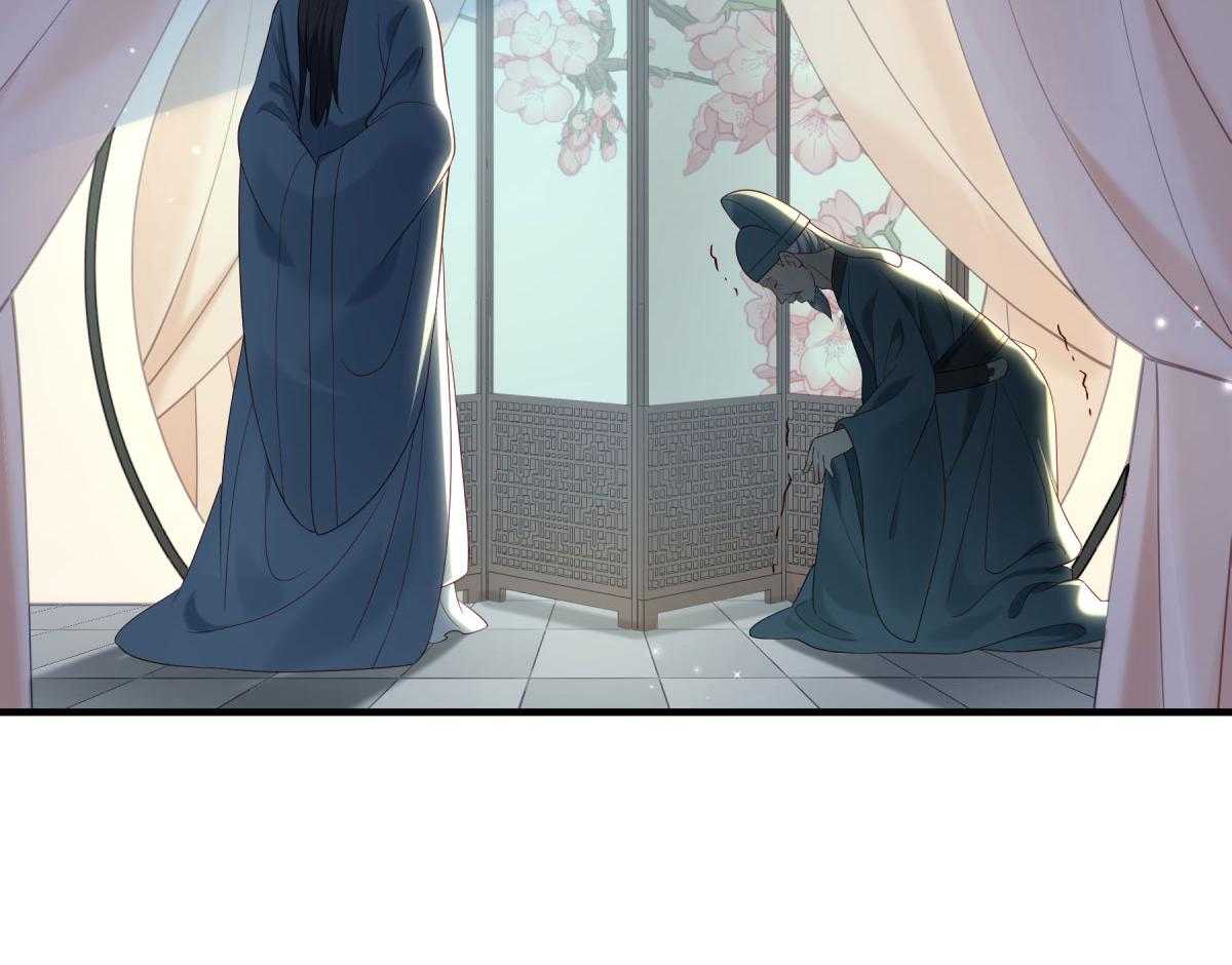 第178话_不情之请30