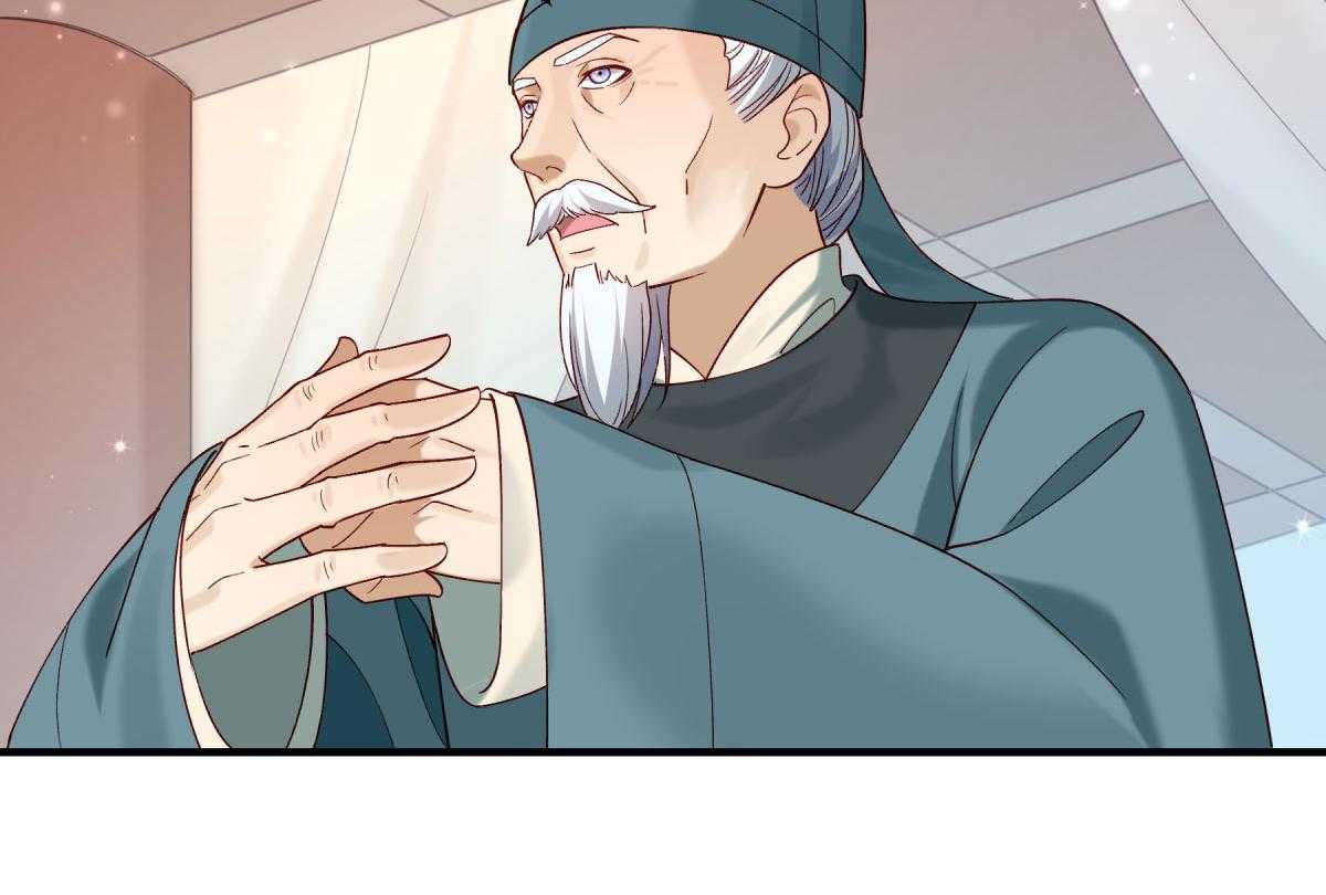 第178话_不情之请32
