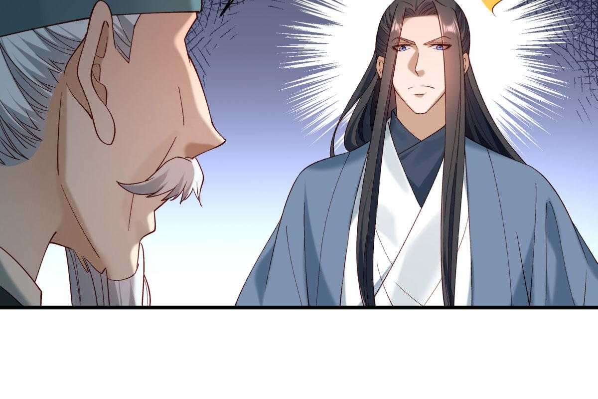 第178话_不情之请34