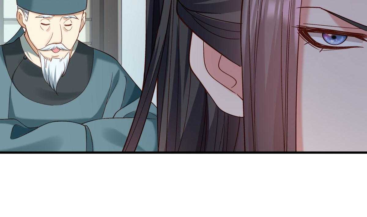 第178话_不情之请52