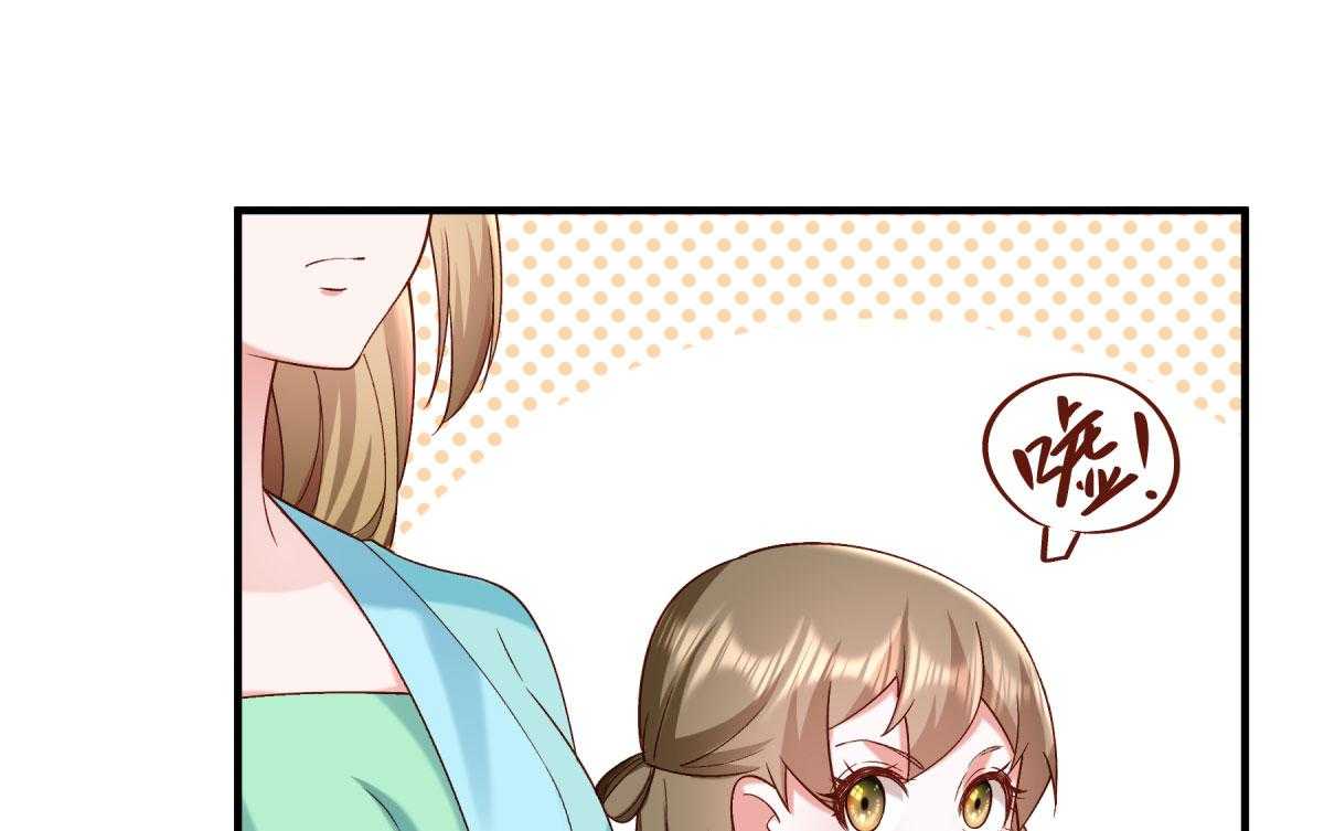 第178话_不情之请55