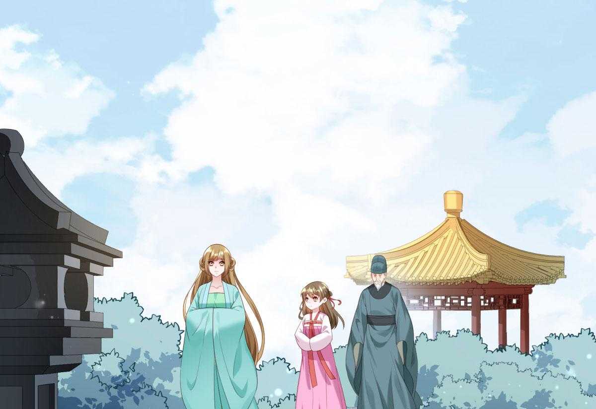第178话_不情之请59