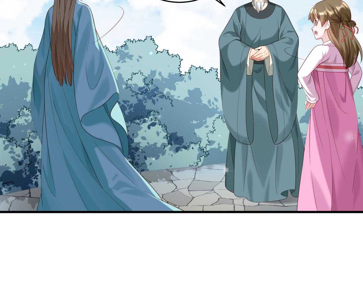第178话_不情之请64