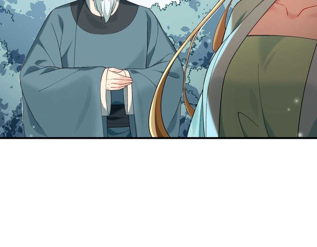 第178话_不情之请71