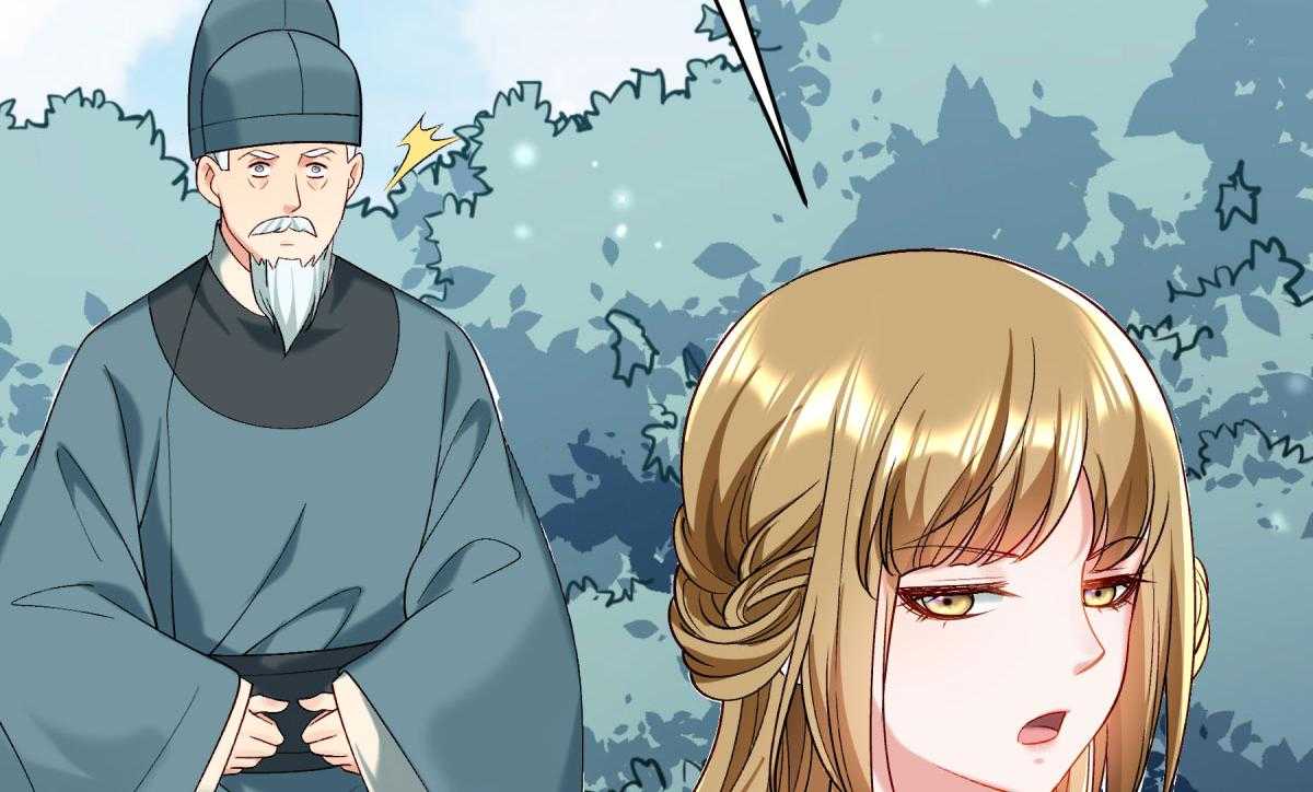 第178话_不情之请73