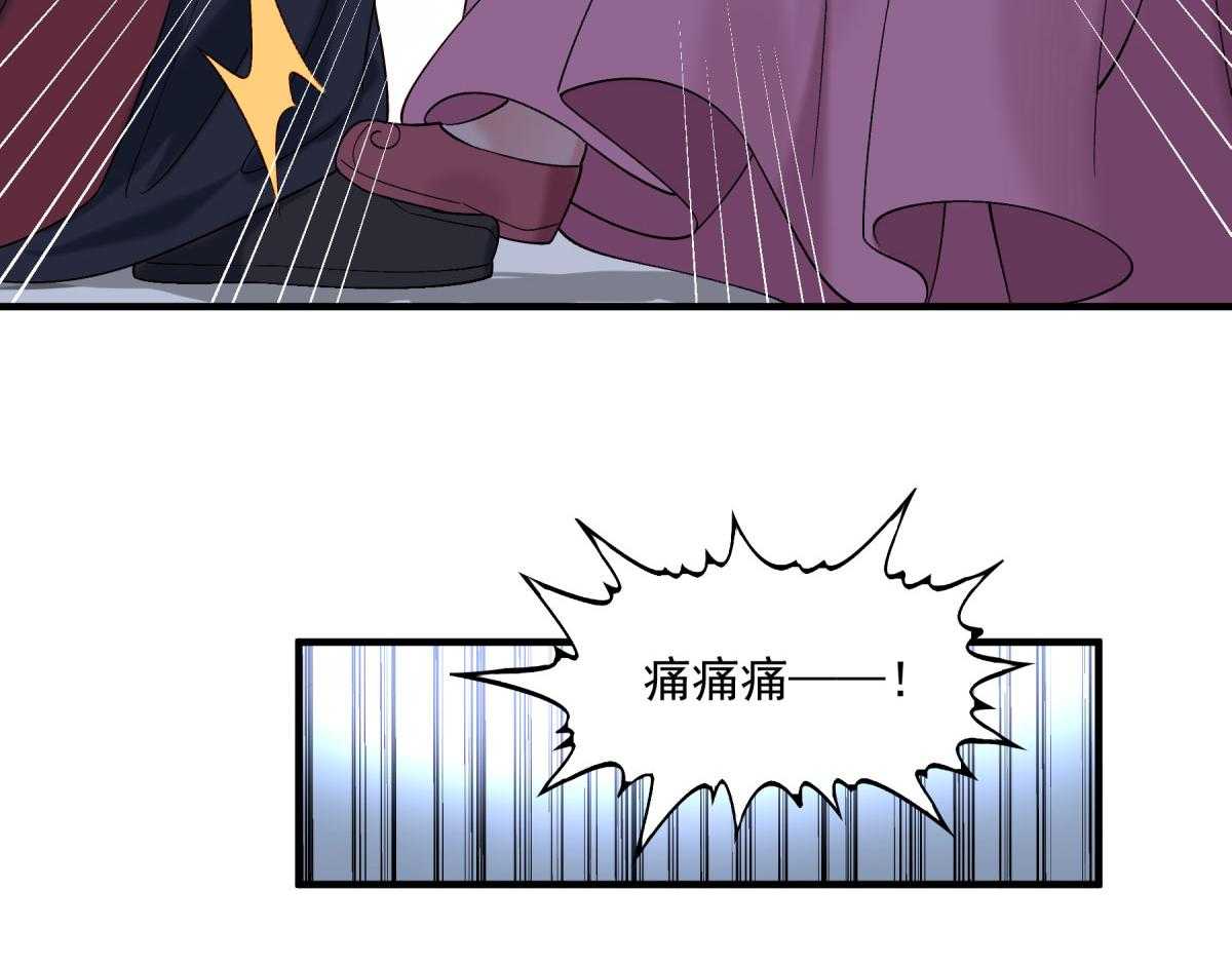 第178话_不情之请87