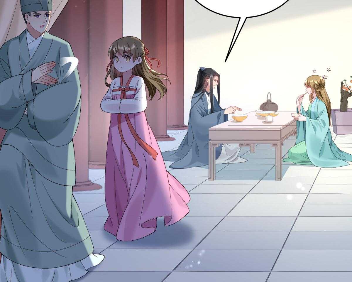 第177话_换一种吃法11