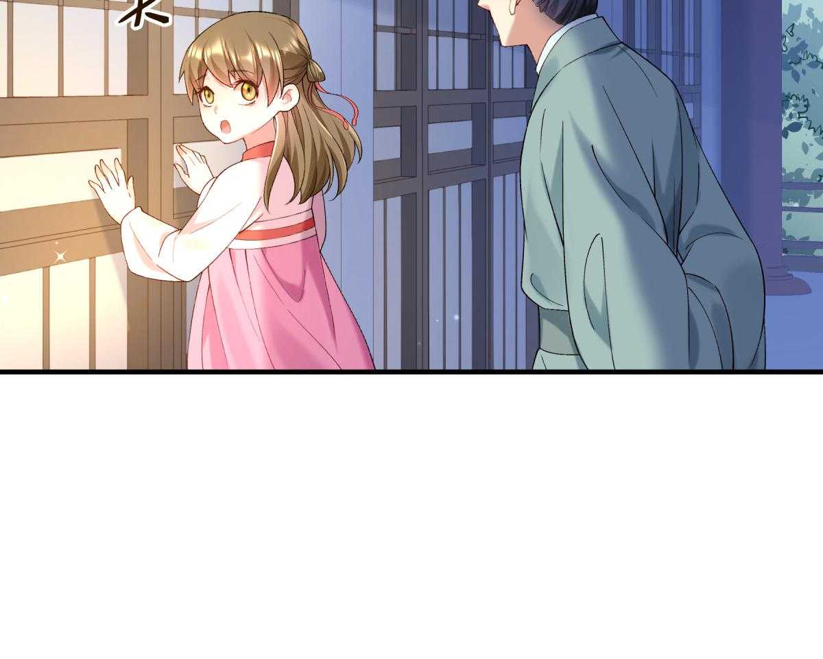 第177话_换一种吃法13