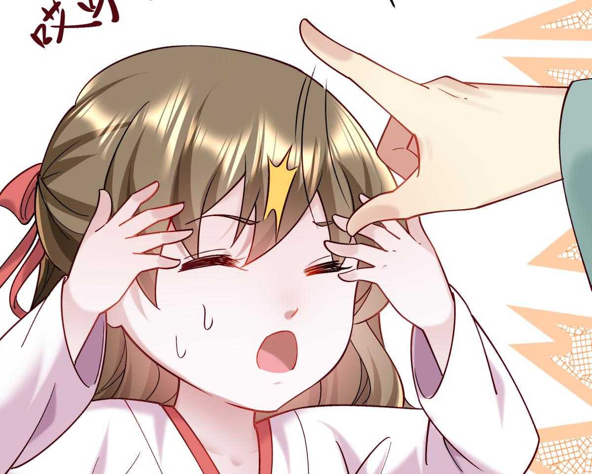 第177话_换一种吃法15