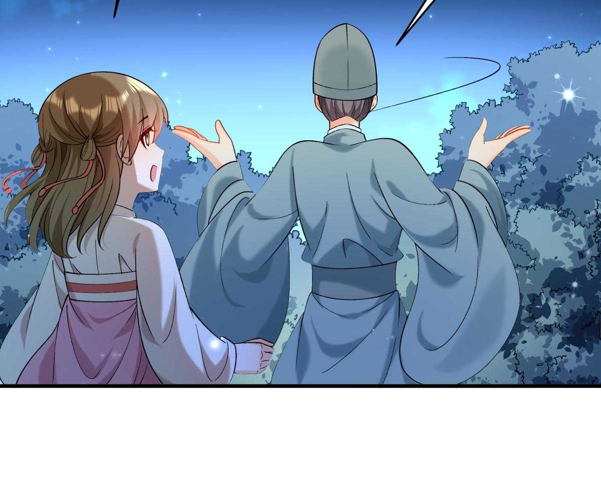 第177话_换一种吃法18