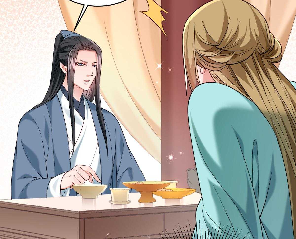 第177话_换一种吃法27