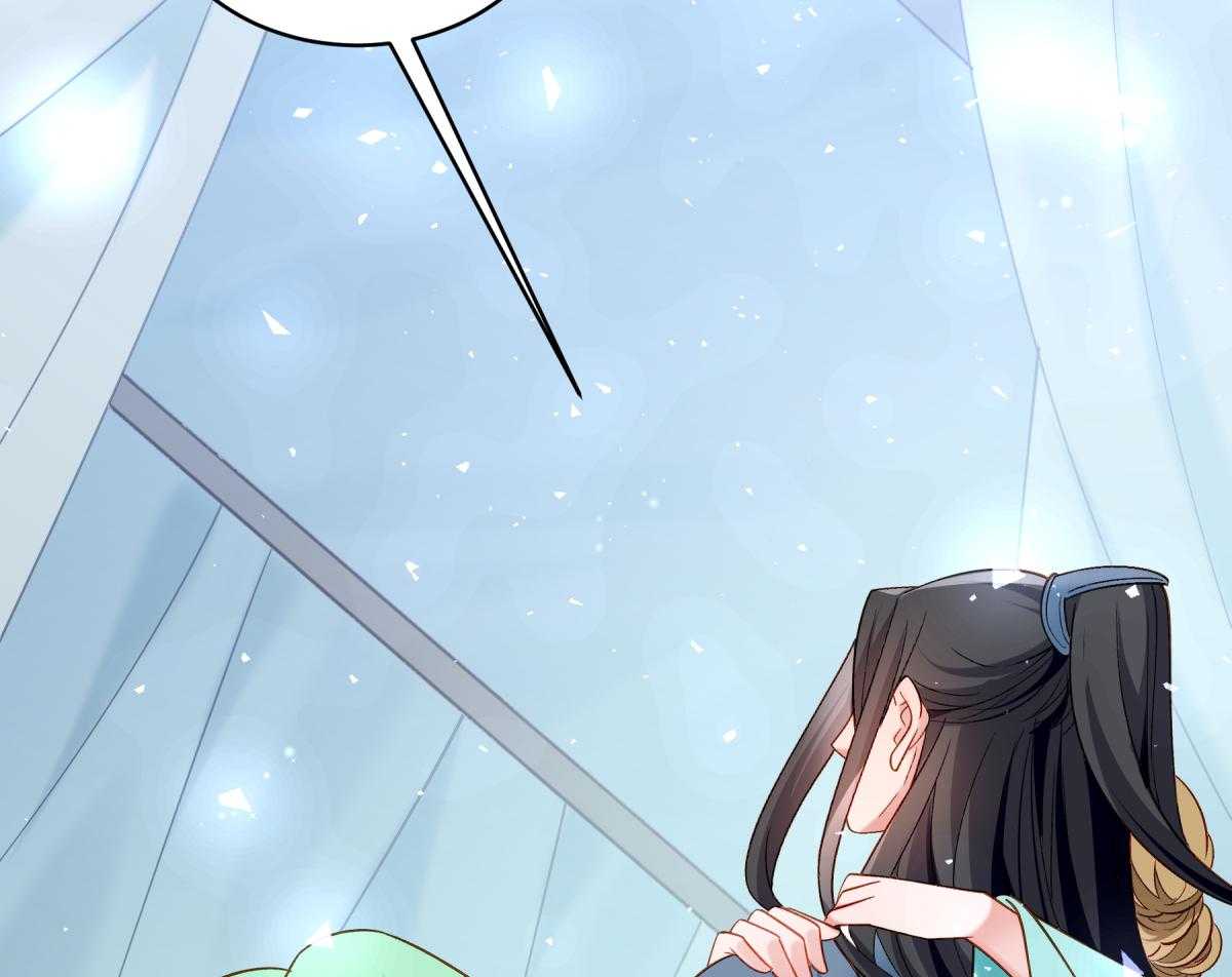 第177话_换一种吃法40