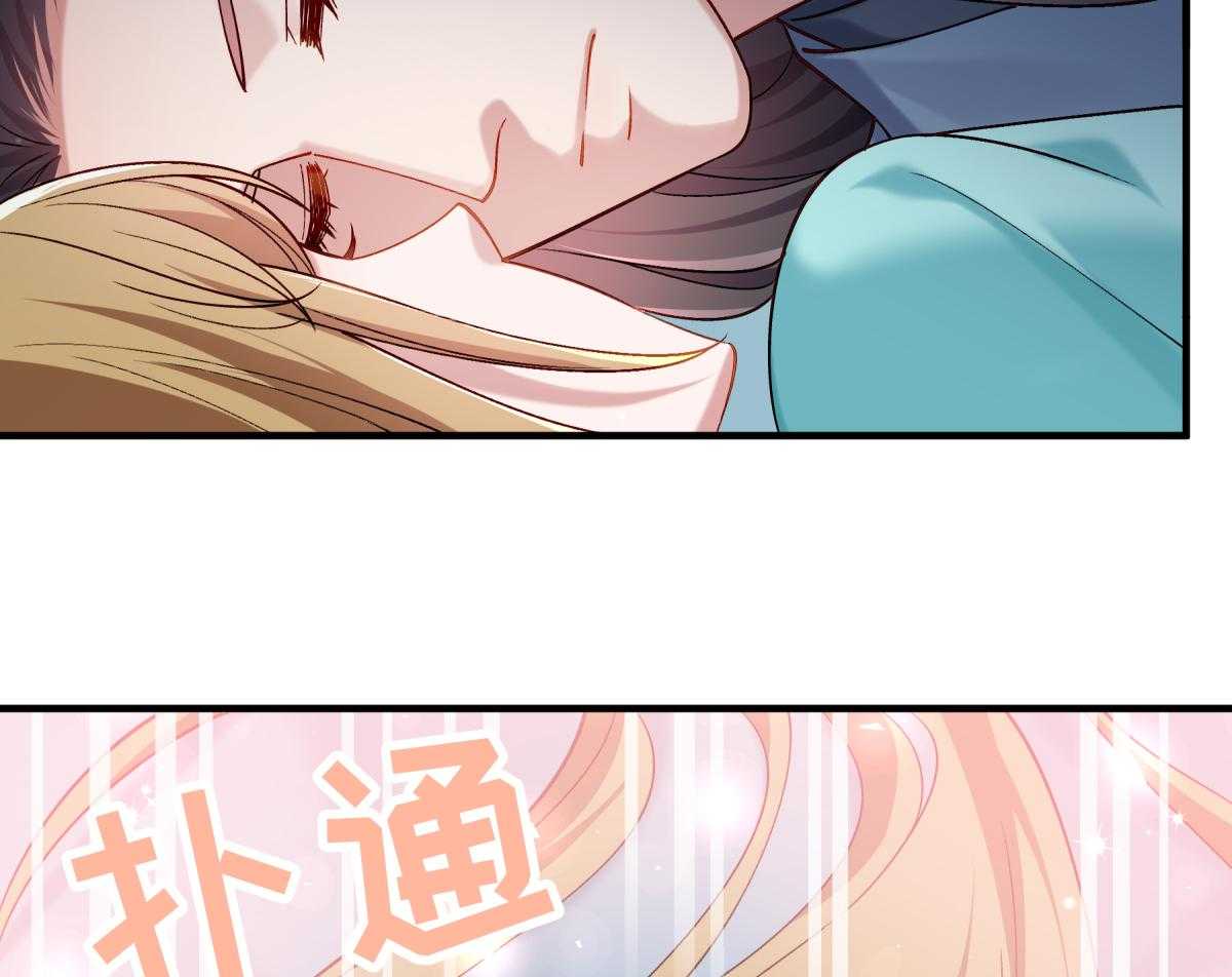 第177话_换一种吃法56