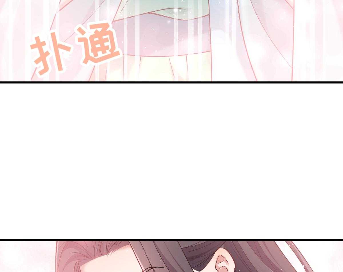 第177话_换一种吃法59