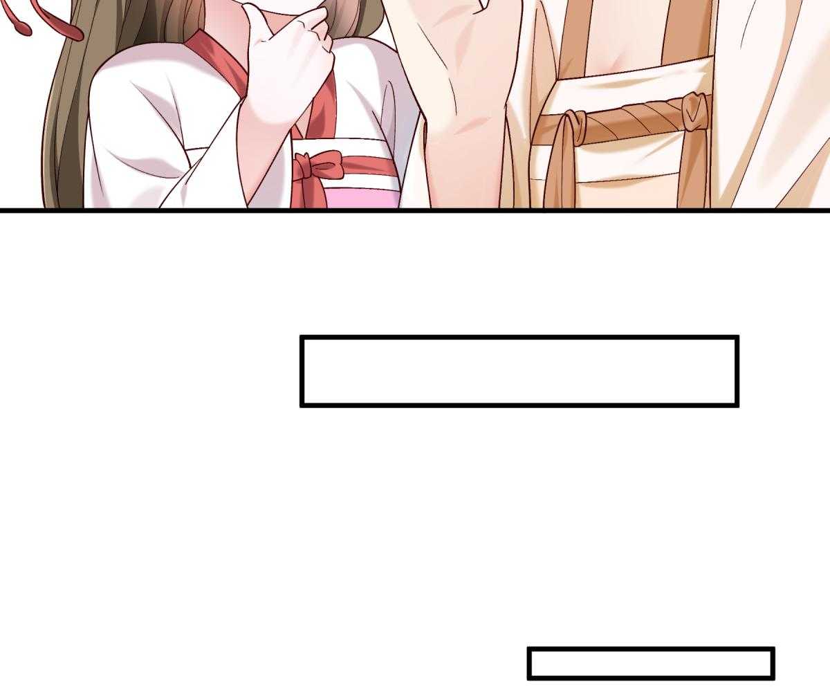 第176话_道貌岸然的够男人28