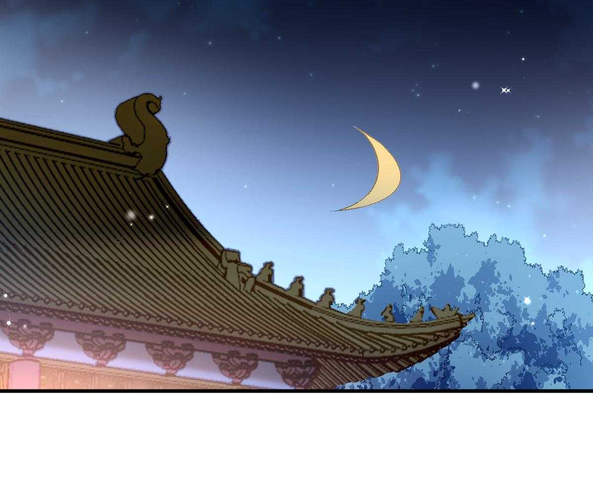 第176话_道貌岸然的够男人30