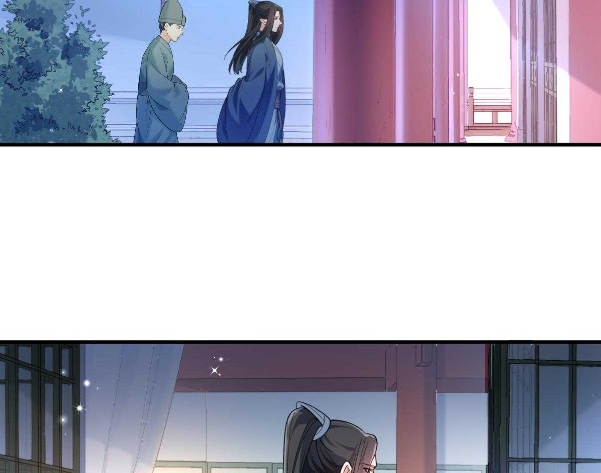 第176话_道貌岸然的够男人38