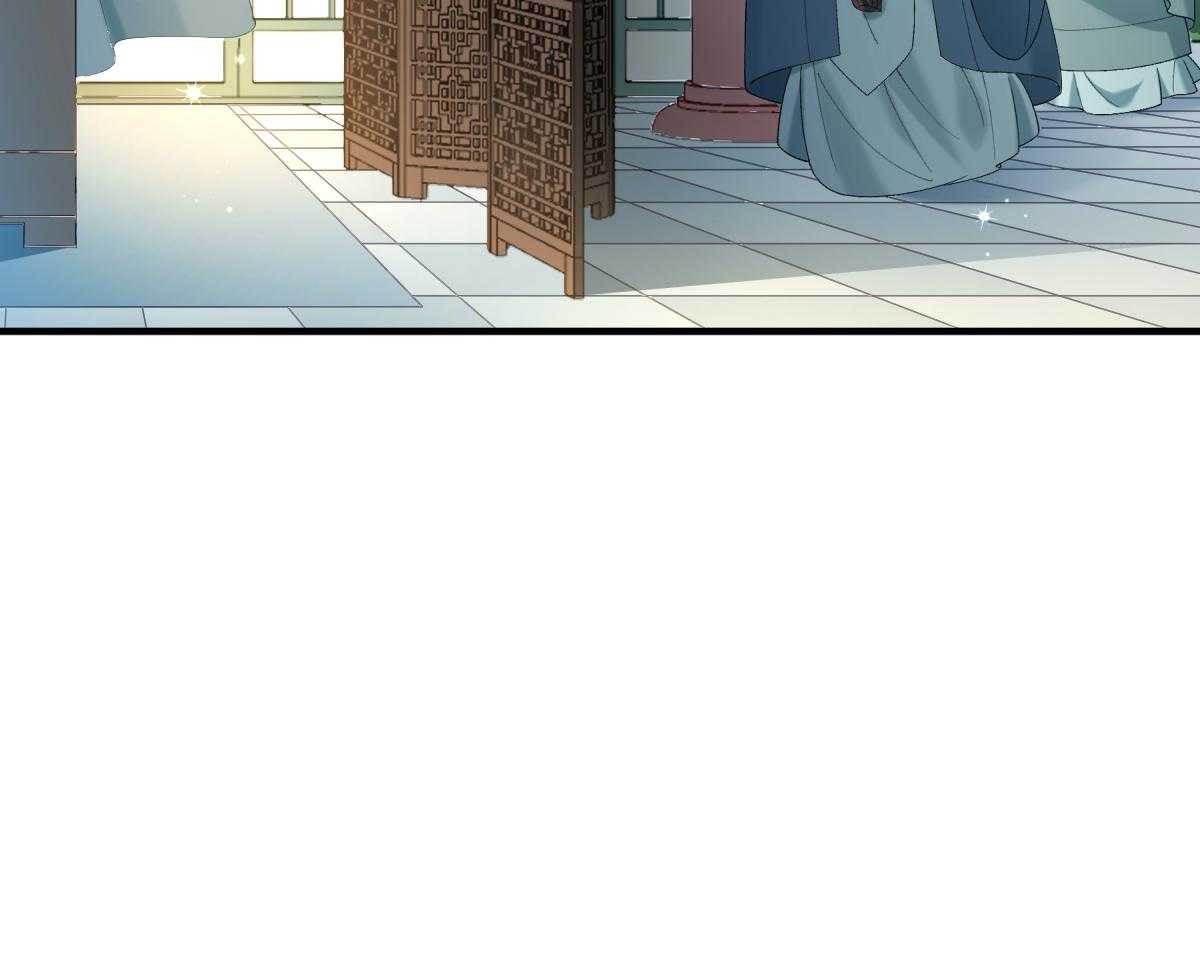 第176话_道貌岸然的够男人48
