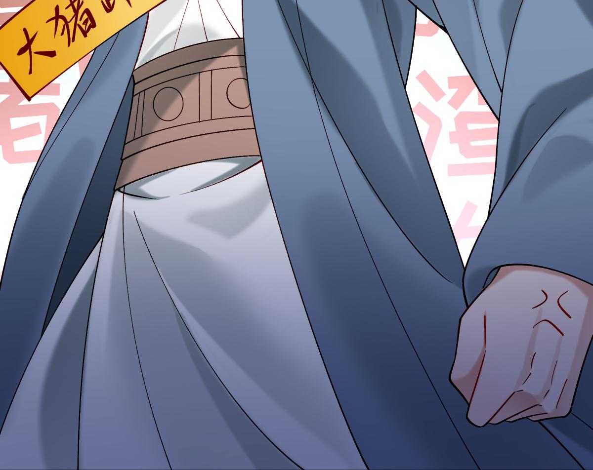 第176话_道貌岸然的够男人71