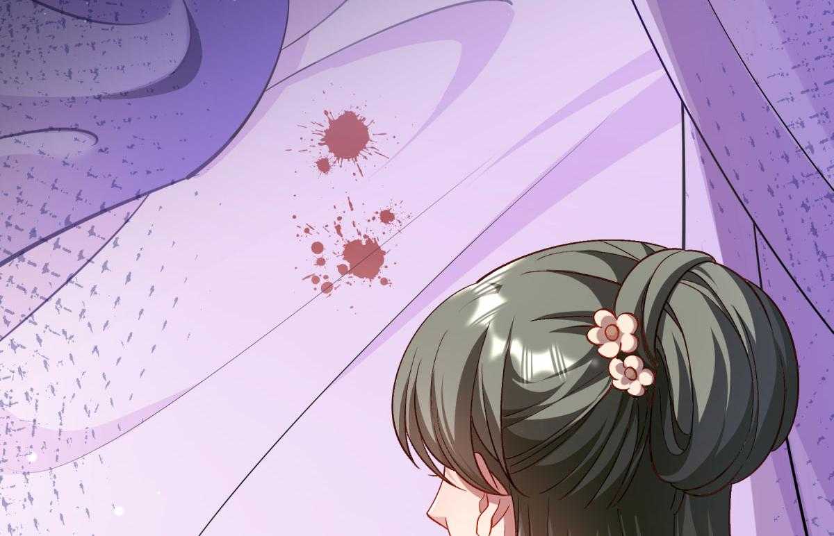 第175话_避子汤药13