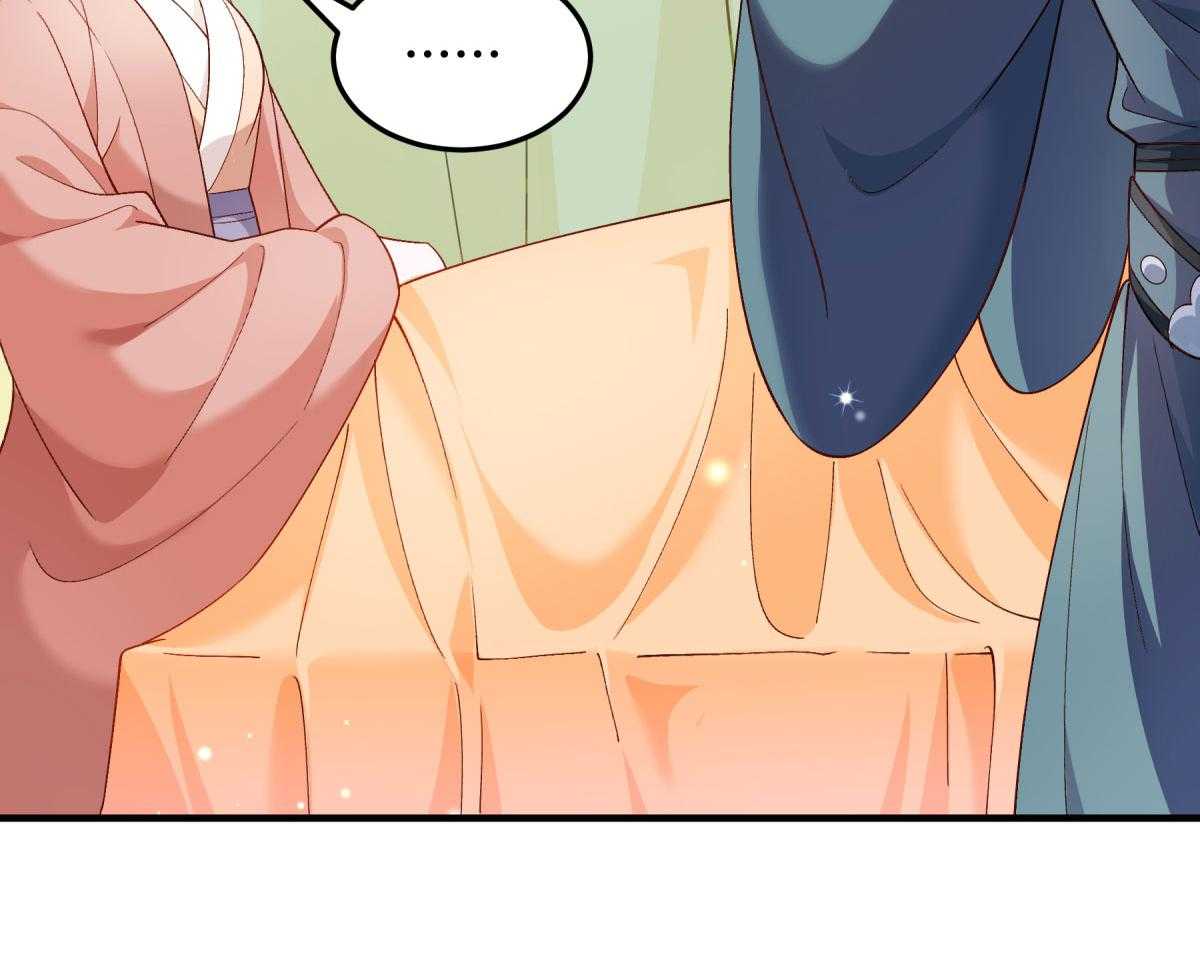 第175话_避子汤药17