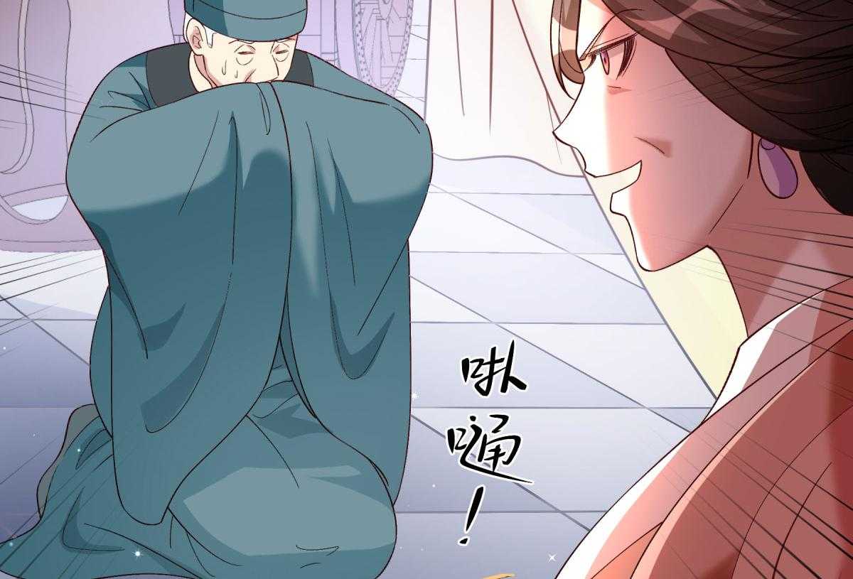 第175话_避子汤药27