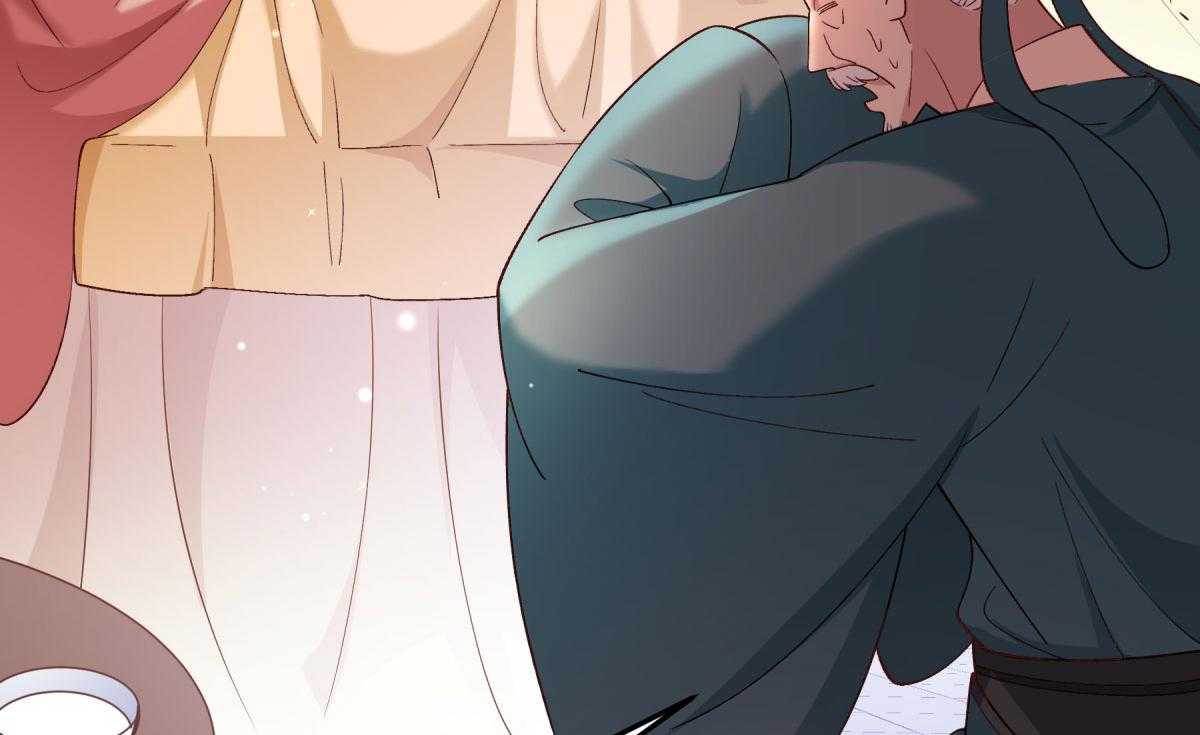 第175话_避子汤药30