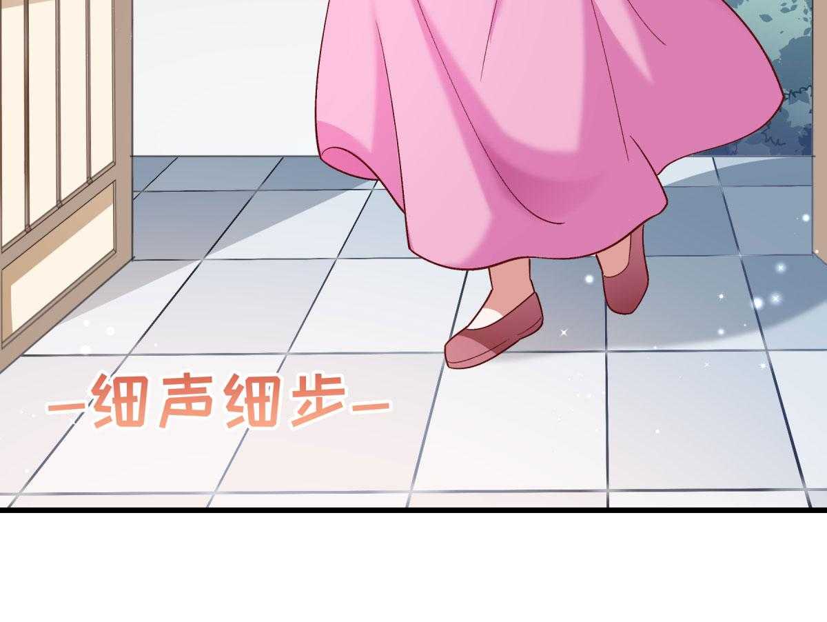 第175话_避子汤药4