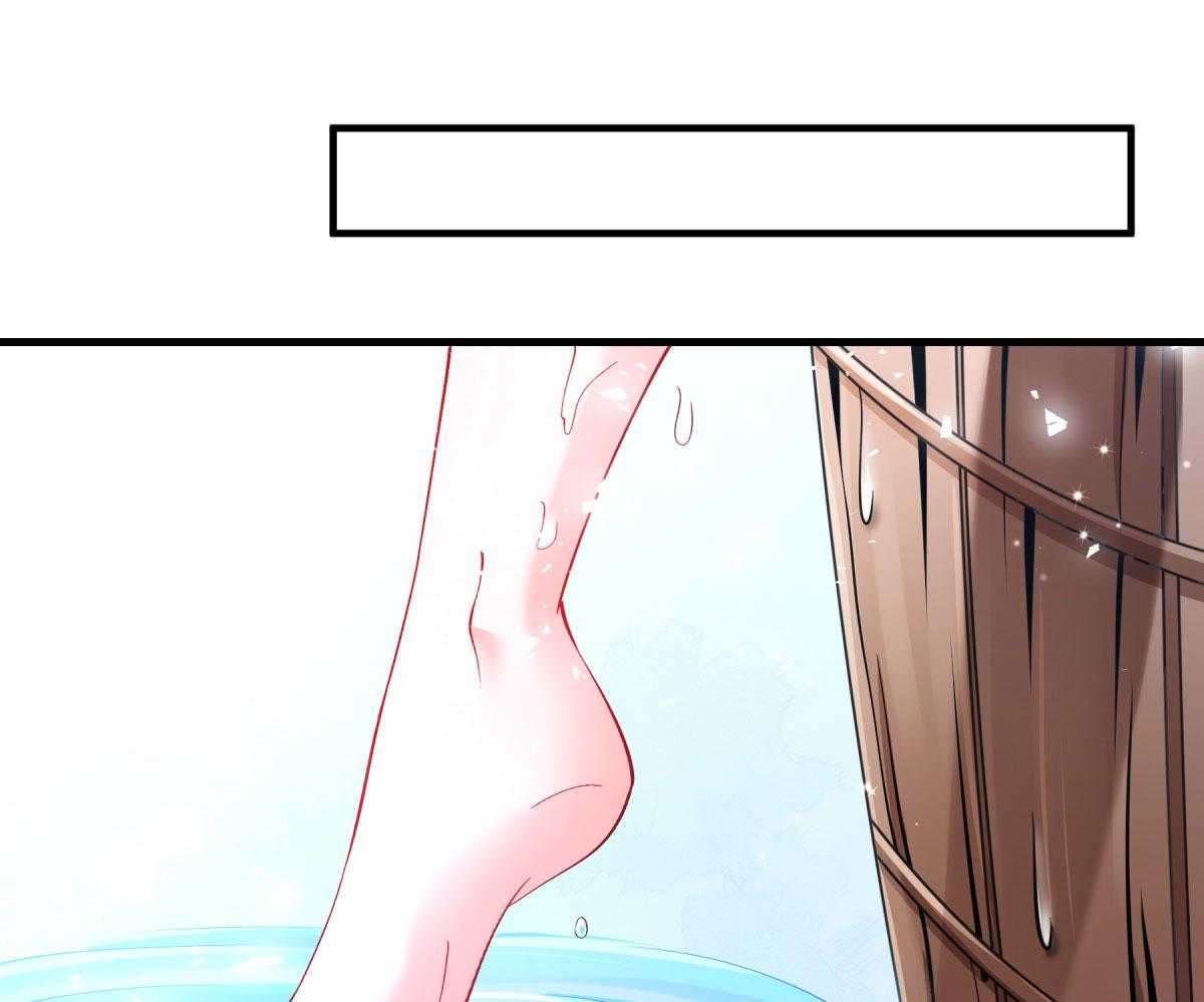 第175话_避子汤药53