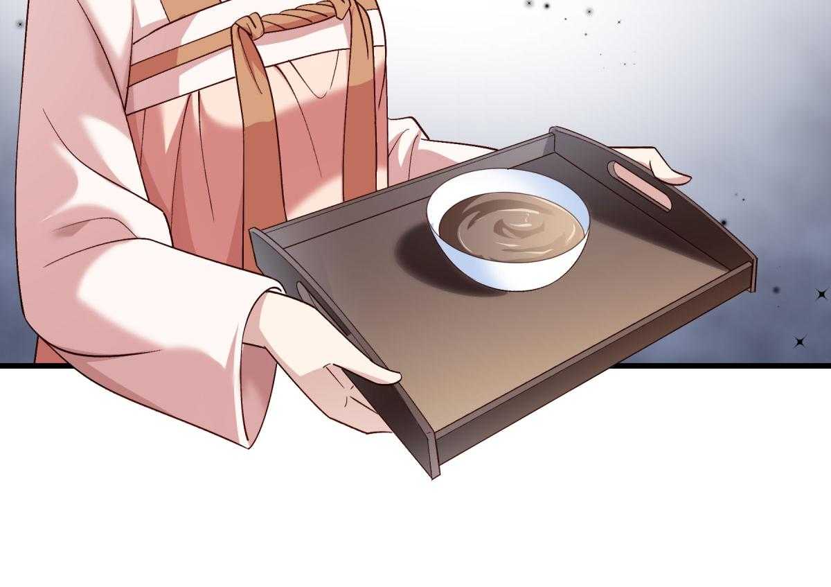 第175话_避子汤药60