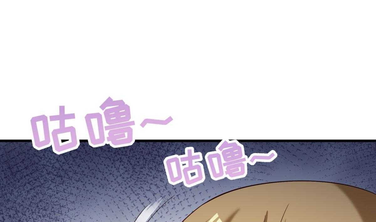 第175话_避子汤药63