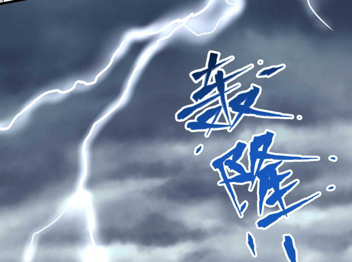 第174话_不要试图离开本王20
