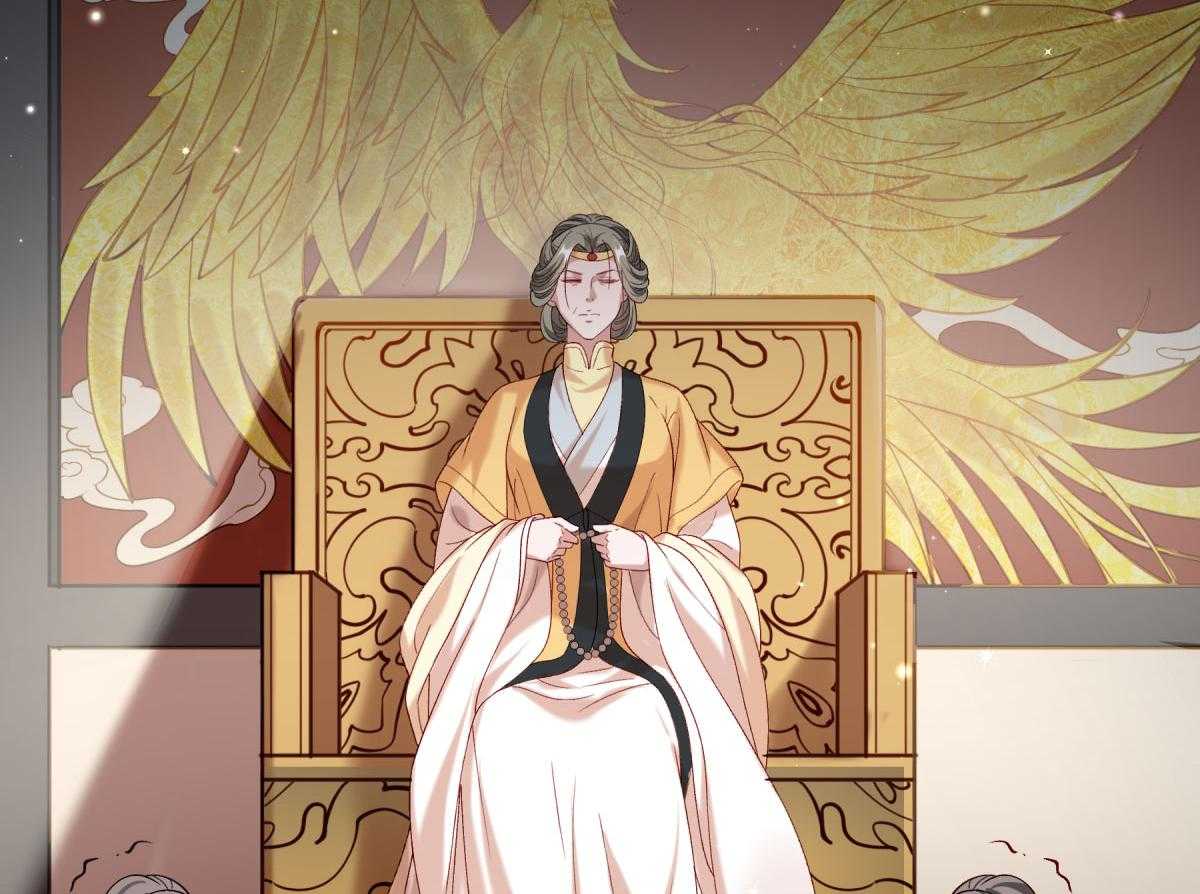 第174话_不要试图离开本王22