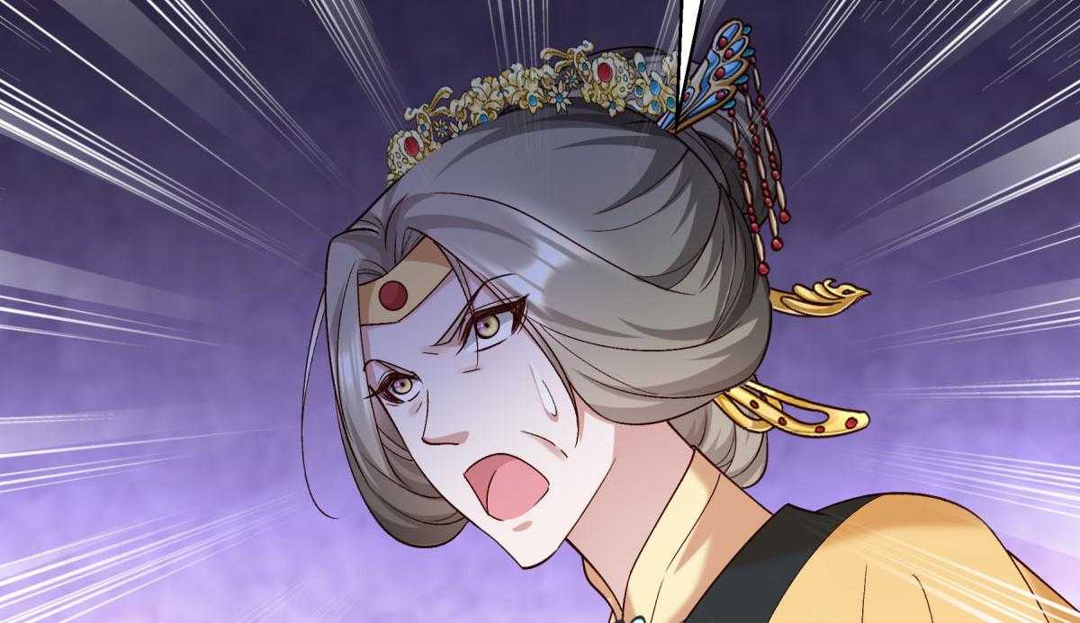 第174话_不要试图离开本王49