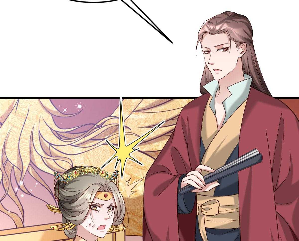 第174话_不要试图离开本王53