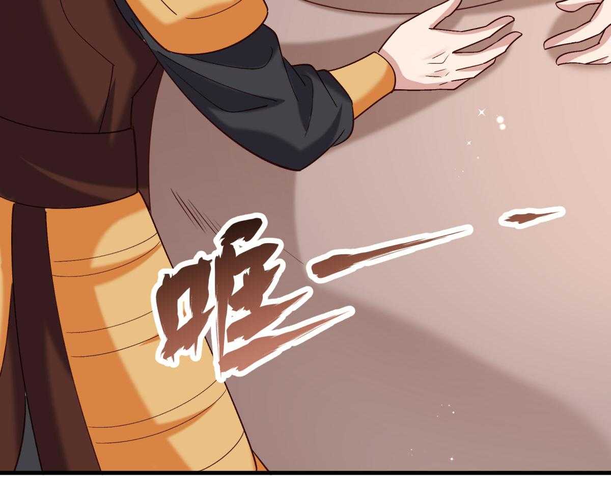 第174话_不要试图离开本王56