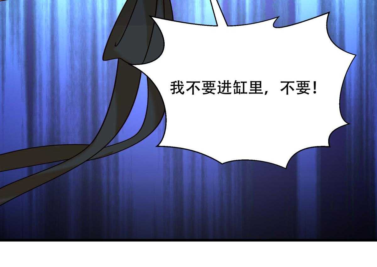 第174话_不要试图离开本王67