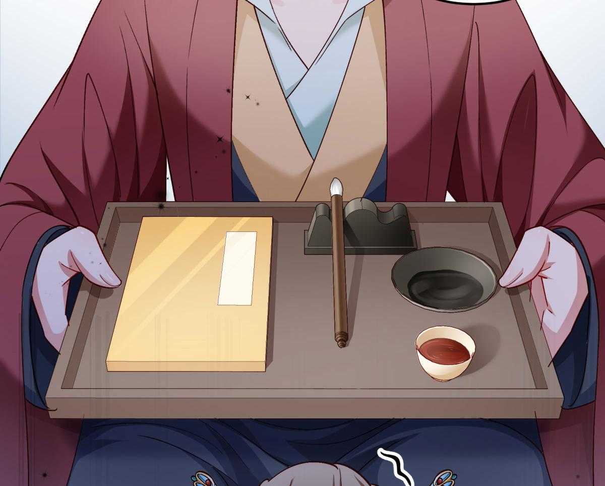 第174话_不要试图离开本王75
